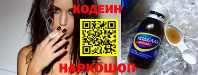 амф Ликино-Дулёво
