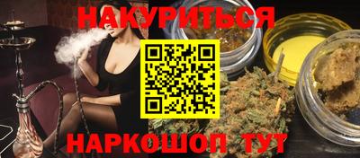прущий лед Ливны