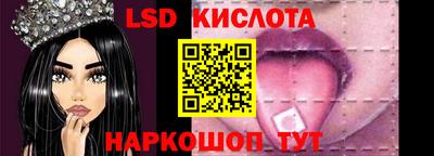 амф Ликино-Дулёво
