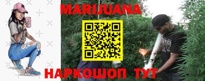 соль курить ск Лесосибирск