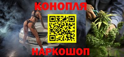 прущий лед Ливны