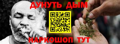амф Ликино-Дулёво
