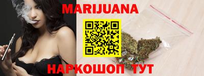 прущий лед Ливны