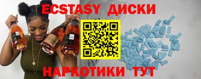 амф Ликино-Дулёво