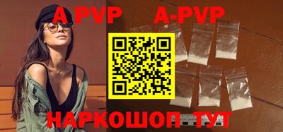 прущий лед Ливны