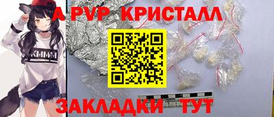амф Ликино-Дулёво