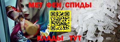 соль курить ск Лесосибирск