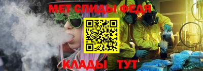 соль курить ск Лесосибирск