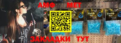 соль курить ск Лесосибирск