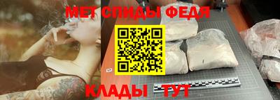амф Ликино-Дулёво