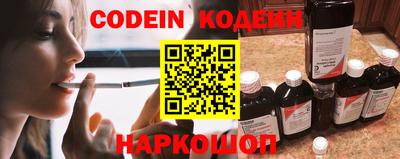 прущий лед Ливны