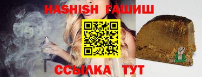 прущий лед Ливны