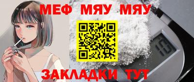 амф Ликино-Дулёво