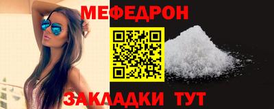 прущий лед Ливны