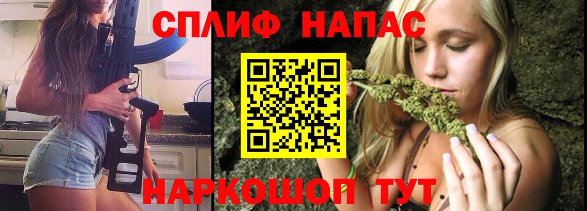 Ирбит  Каннабис Bruce Banner  Вход с VPN  Каннабис VHQ 